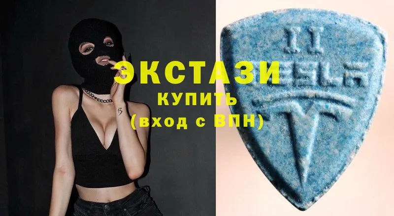 Ecstasy Дубай  Сим 