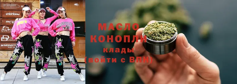 MEGA онион  Сим  ТГК THC oil 